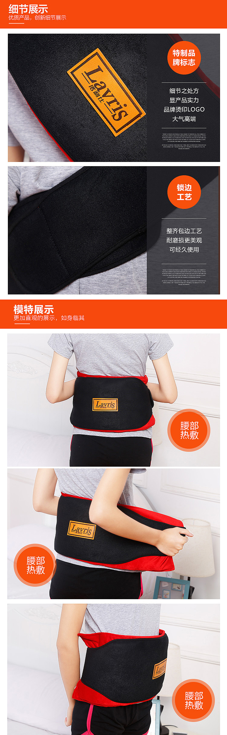热敷粗盐艾草包