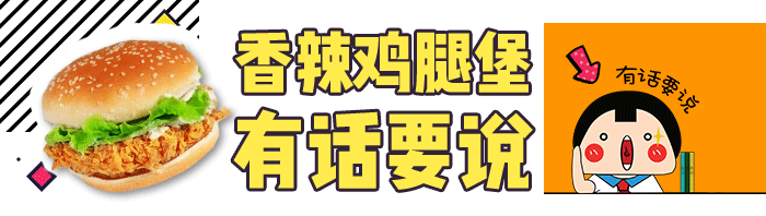 GIF动态图（图ZMTkyNTQ0OTky） - 其他平面 - 站酷设计师包紫含0102原创素材 - 站酷ZCOOL