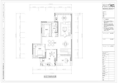 负一楼平面布局图
