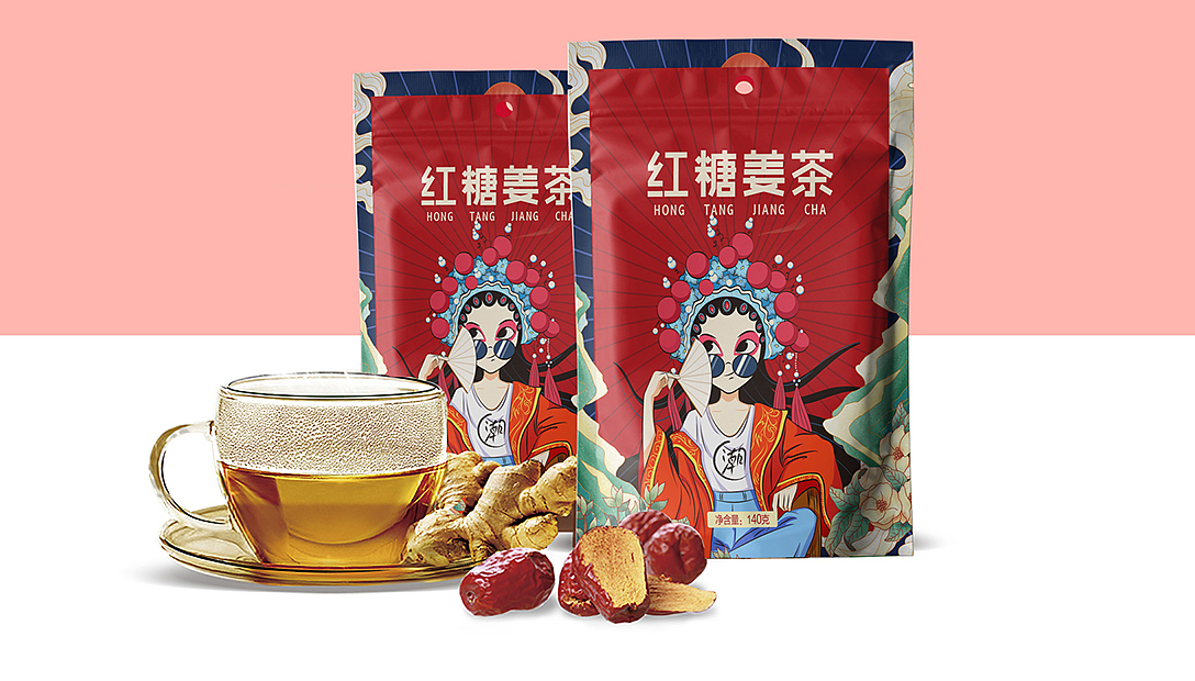 红糖姜茶-插画包装设计