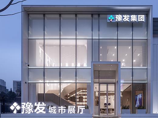 秩序 丨 关于豫发的城市会客厅