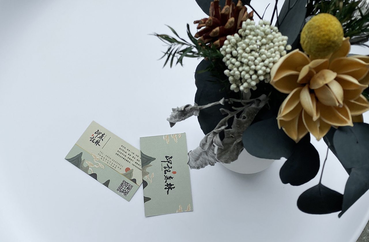 印记森林VIS品牌设计（图ZMjgyOTQ0NjQw） - 品牌 - 站酷设计师尚策品牌设计原创素材 - 站酷ZCOOL
