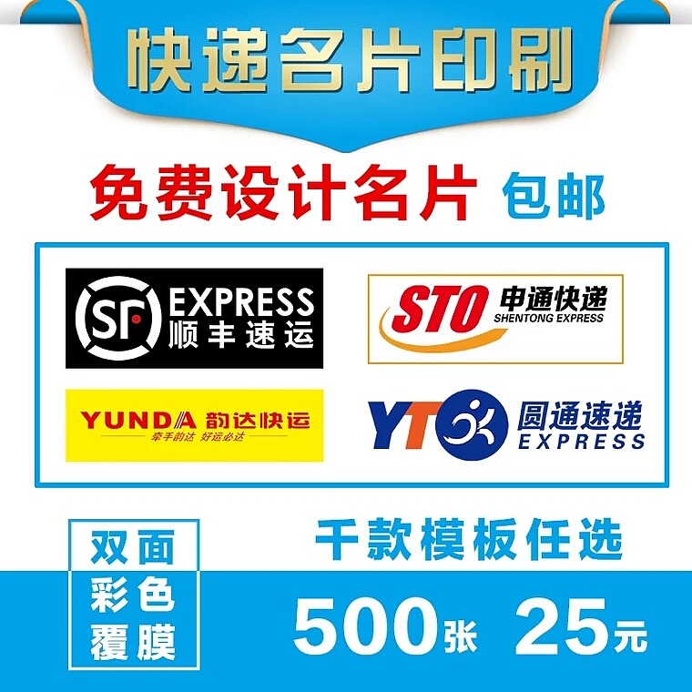 主图（图ZMTA5MjgxNjEy） - 电商 - 站酷设计师hrhope原创素材 - 站酷ZCOOL