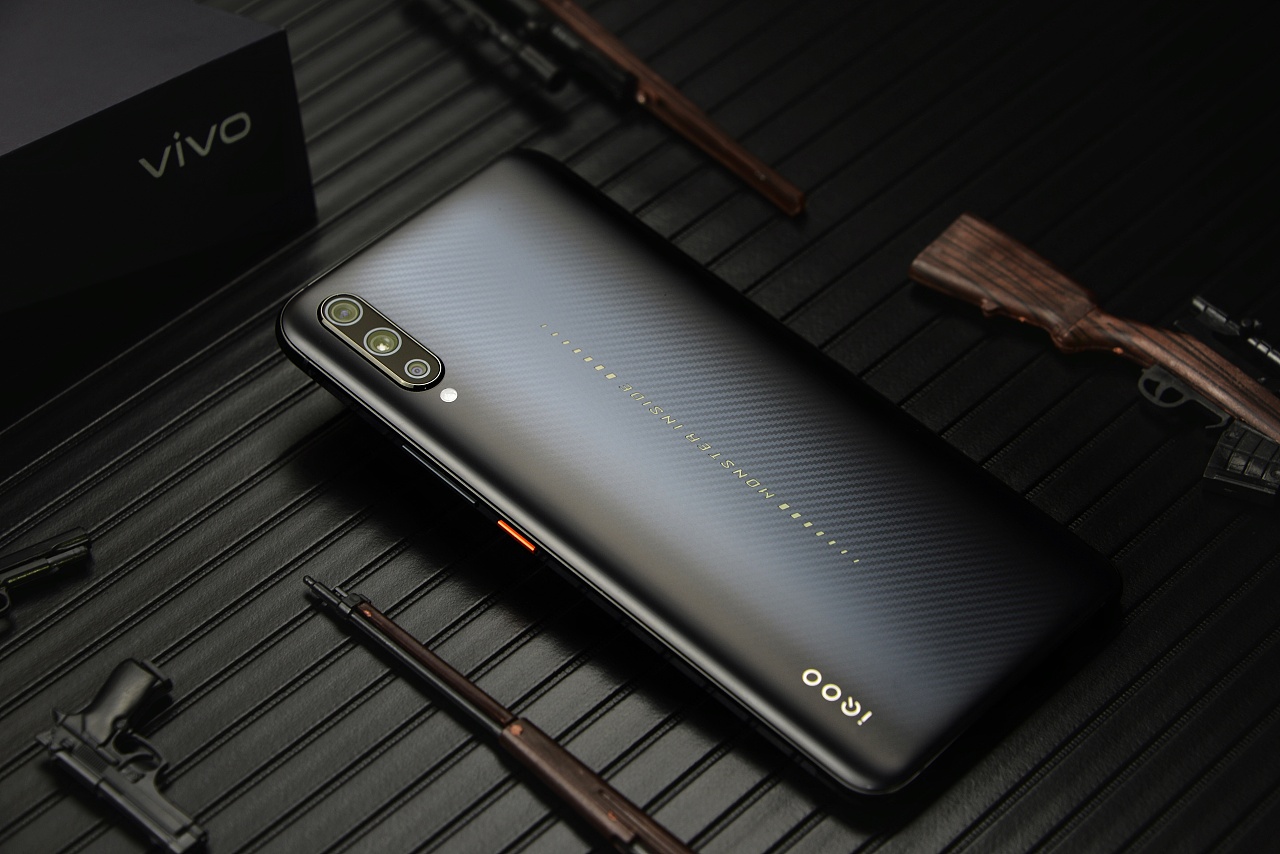 vivo iqoo - 一款很肌肉的旗舰手机