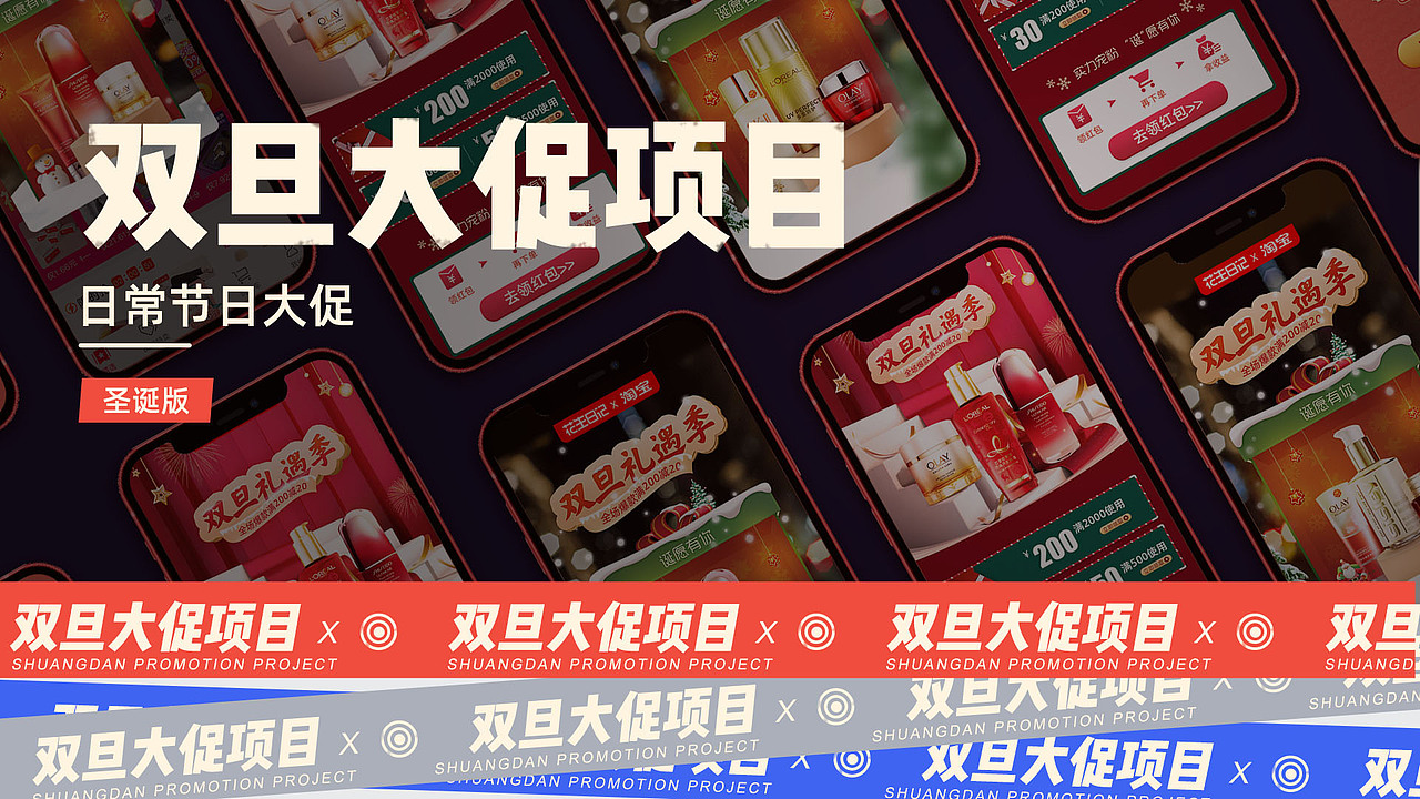 个人作品集 求捞~