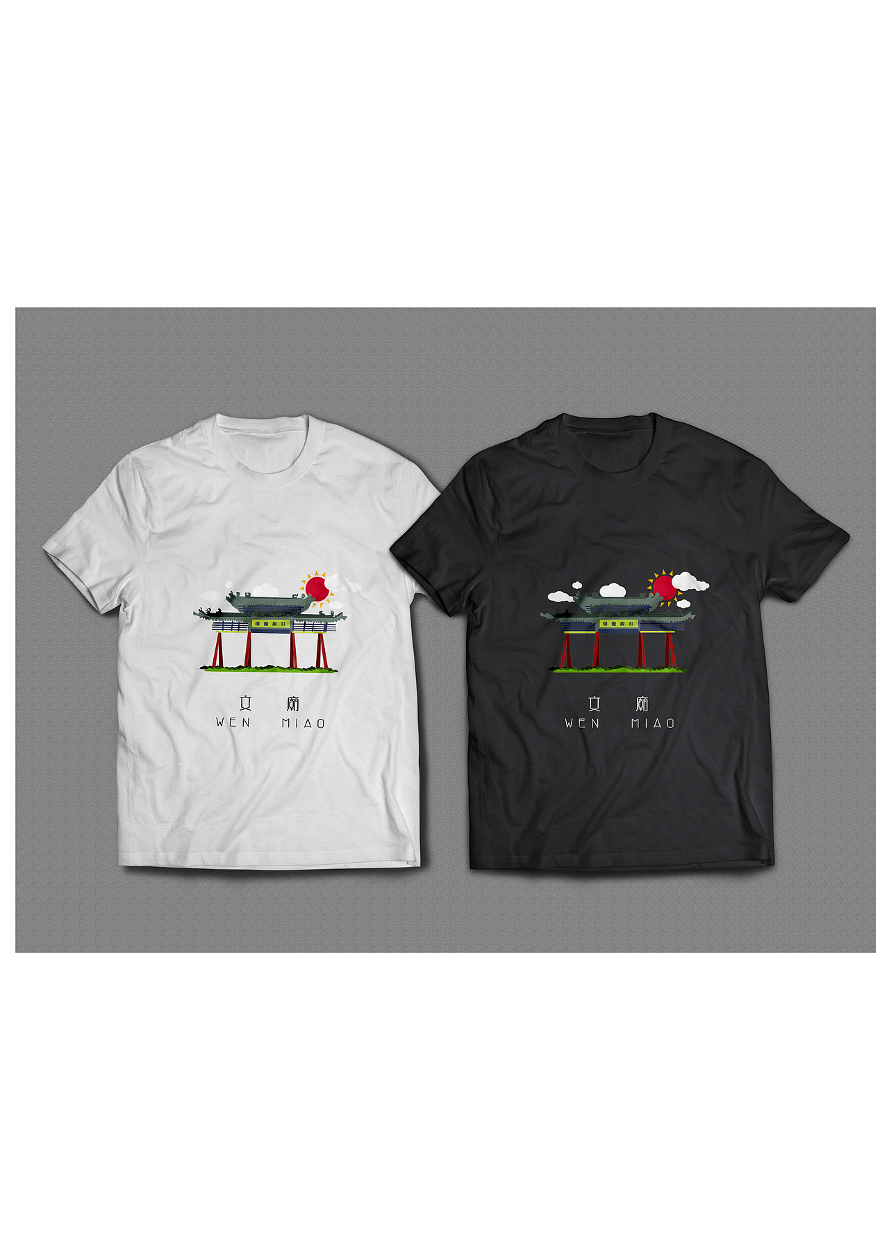 武威文创产品设计（图ZMTEzMjUzNjk2） - 其他平面 - 站酷设计师王幸福为爱而生原创素材 - 站酷ZCOOL