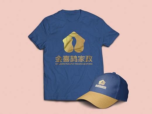 品牌设计