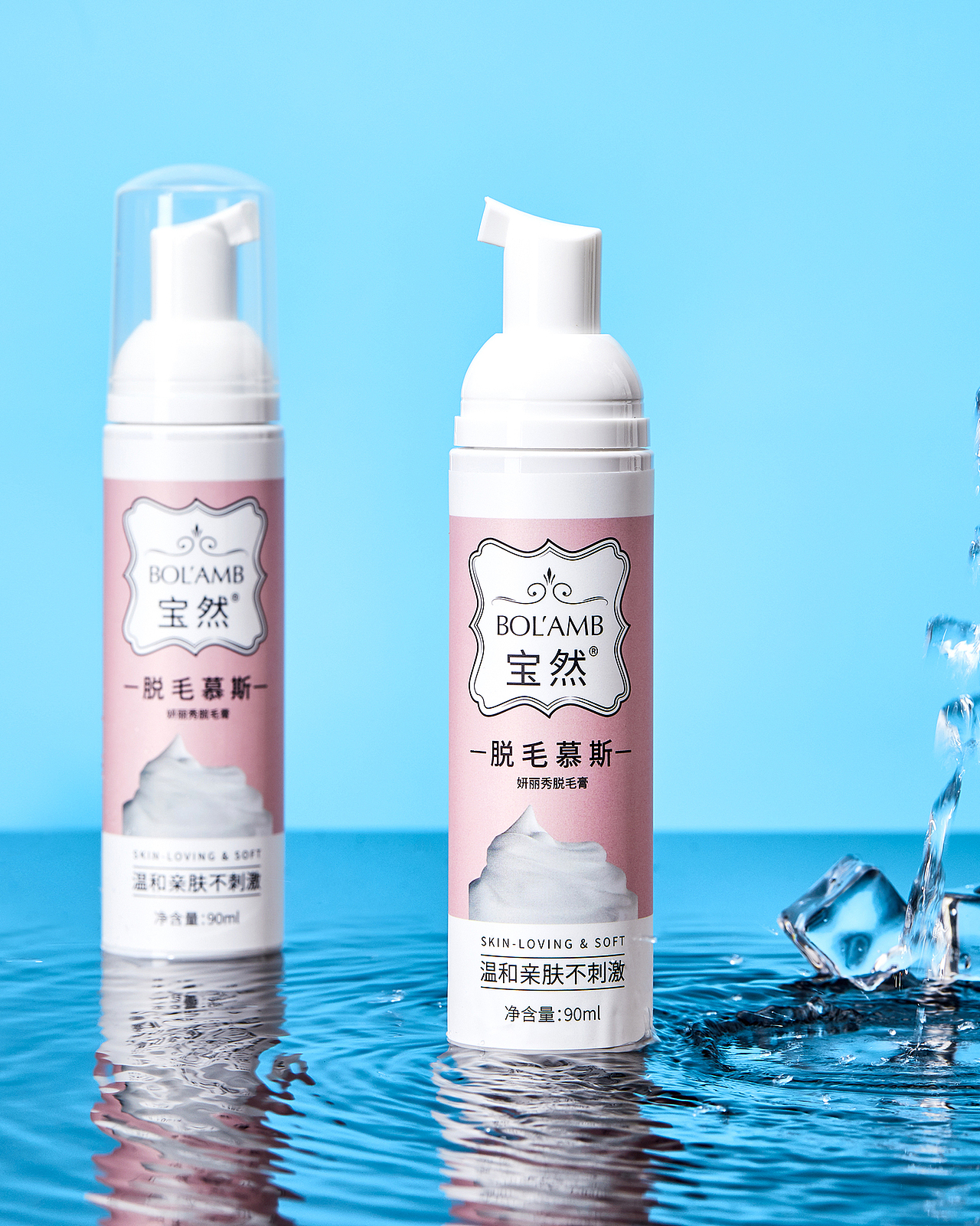 化妆品脱毛膏拍摄（图ZMjgyMjU1ODQ0） - 产品摄影 - 站酷设计师电商摄影者原创素材 - 站酷ZCOOL