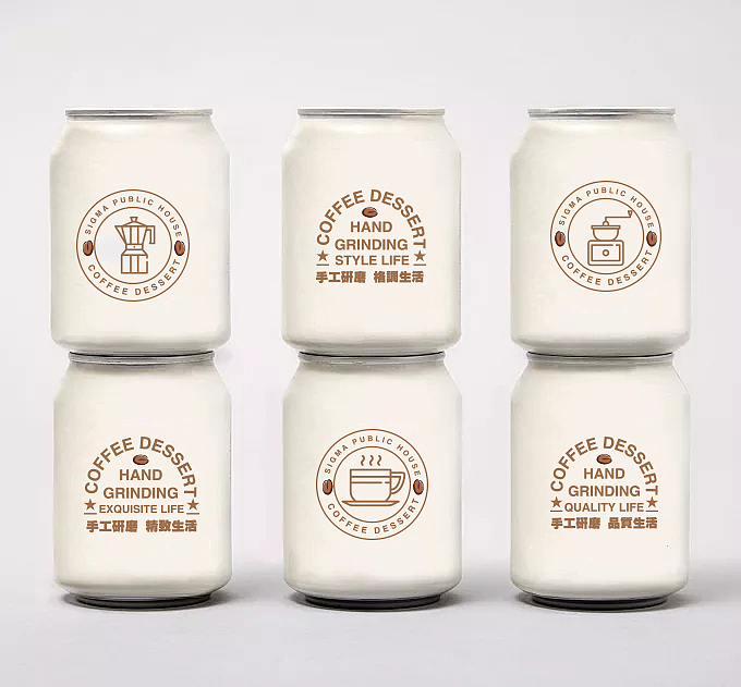 西格玛——一个“求和”的咖啡甜品馆