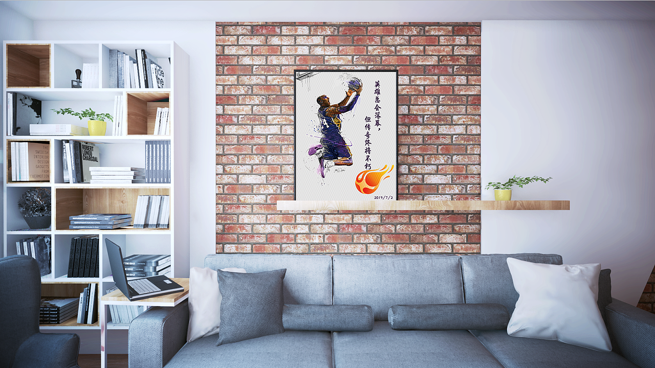 篮球（图ZMTY1MjUzOTA4） - 海报 - 站酷设计师芒果爱果粒原创素材 - 站酷ZCOOL