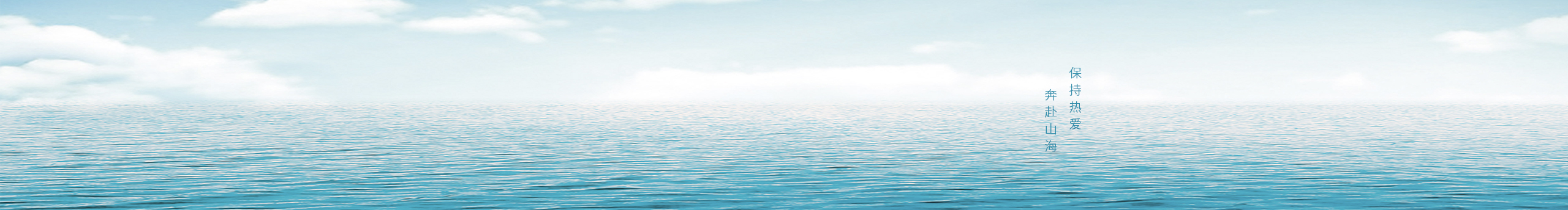 木蝉emiiis的个人主页（封面预览） - 主页封面设置 - 站酷设计师木蝉emiiis原创素材 - 站酷ZCOOL