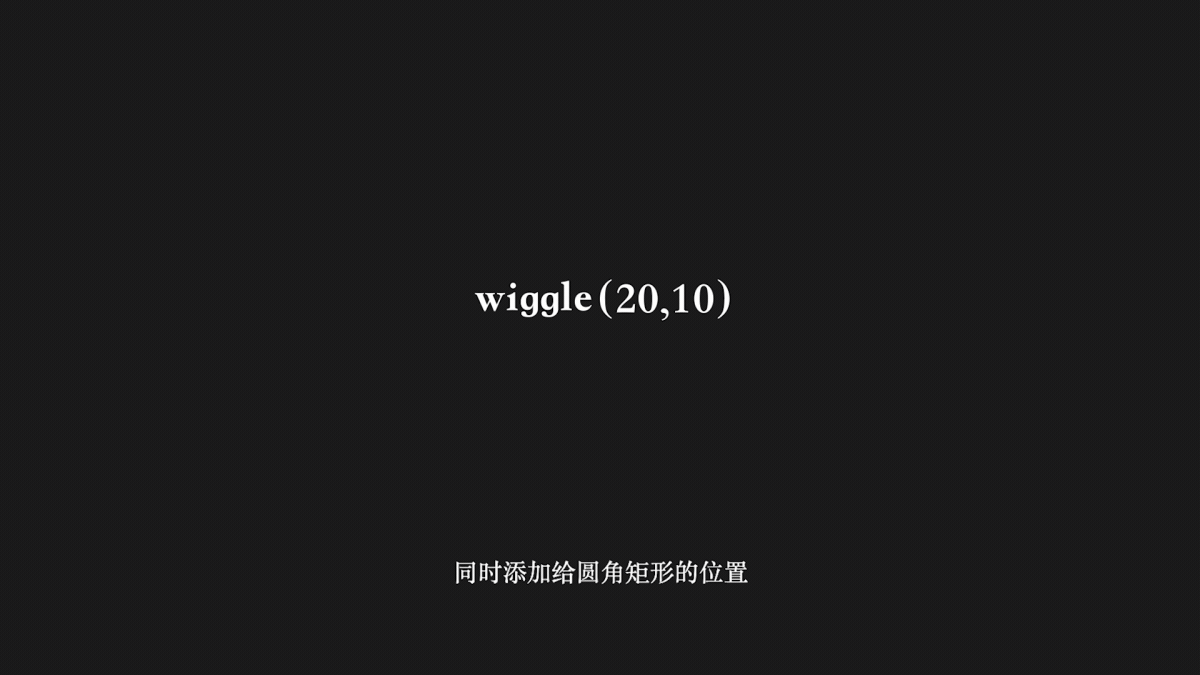 3集连更！动效设计中的创意与逻辑[1-3]