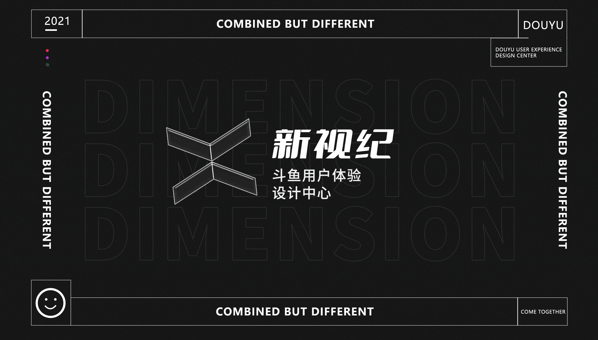 个人作品集（图ZMjgwNTU5MzIw） - 其他平面 - 站酷设计师新视纪原创素材 - 站酷ZCOOL
