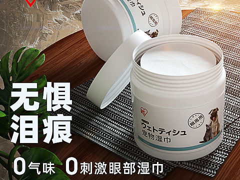 推广图合集（个人主页-ZNjIyMzc1NjA=） - 电商 - 站酷设计师Huae原创素材 - 站酷ZCOOL