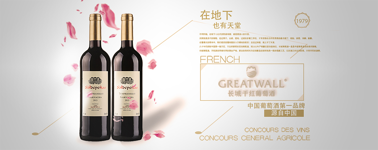 banner（图ZODQzNjE5NjA=） - 宣传物料 - 站酷设计师totoro昊原创素材 - 站酷ZCOOL