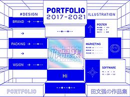 合集 · 2021個人作品集