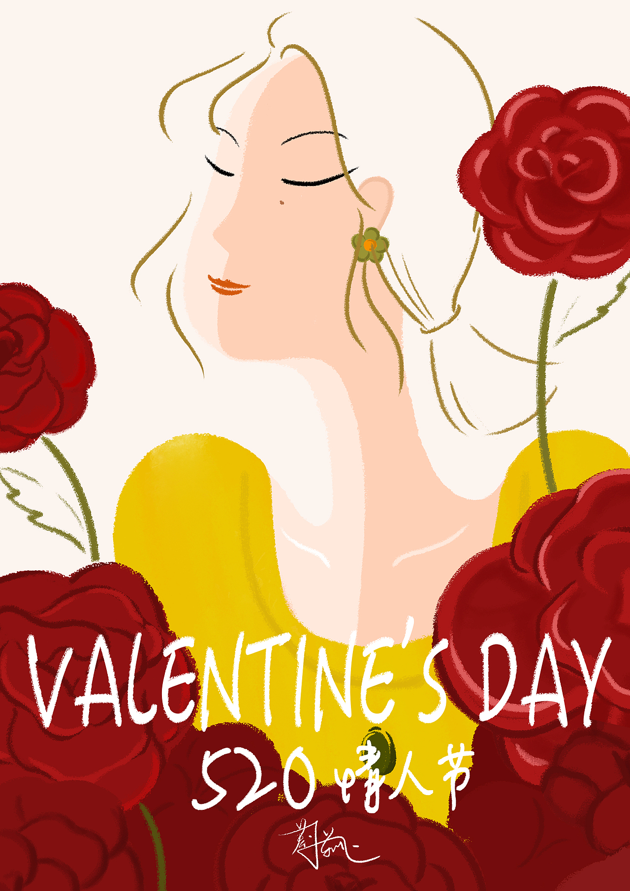 情人节玫瑰花少女（图ZMjU1ODI2Mjky） - 创作习作 - 站酷设计师ou蔚莉原创素材 - 站酷ZCOOL