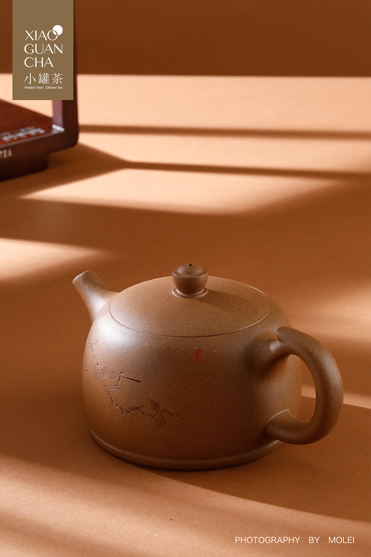 【小罐茶】紫砂壶|银壶|五大名窑
