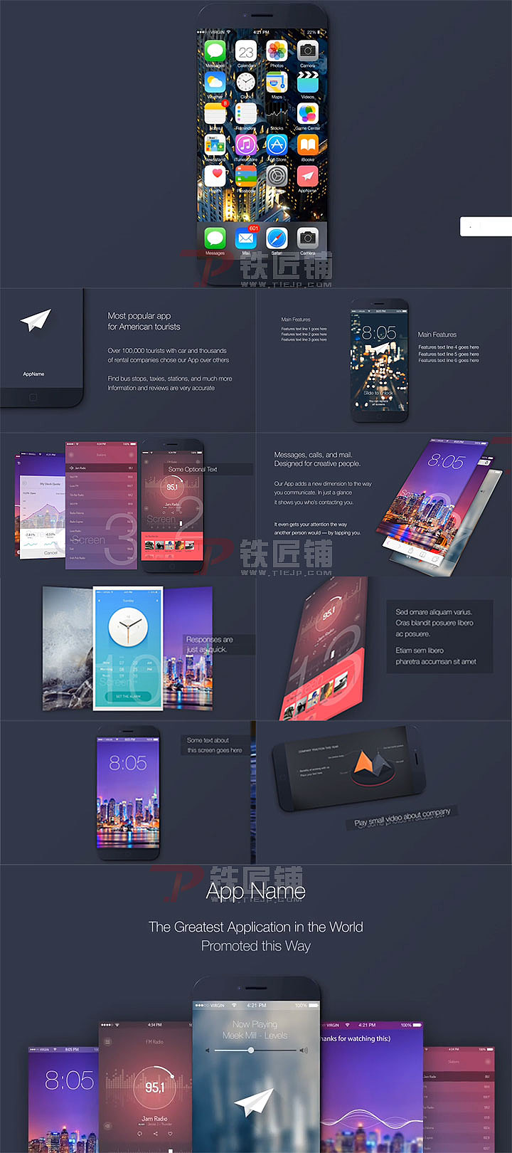 手机或手机应用宣传片模板（图ZNDc2ODM5Njg=） - 影视后期 - 站酷设计师静者为王原创素材 - 站酷ZCOOL