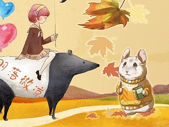 情侶開機(jī)皮膚（個人主頁-ZMjQzNTYwMTY=） - 主題/皮膚 - 站酷設(shè)計(jì)師幻影神月原創(chuàng)素材 - 站酷ZCOOL