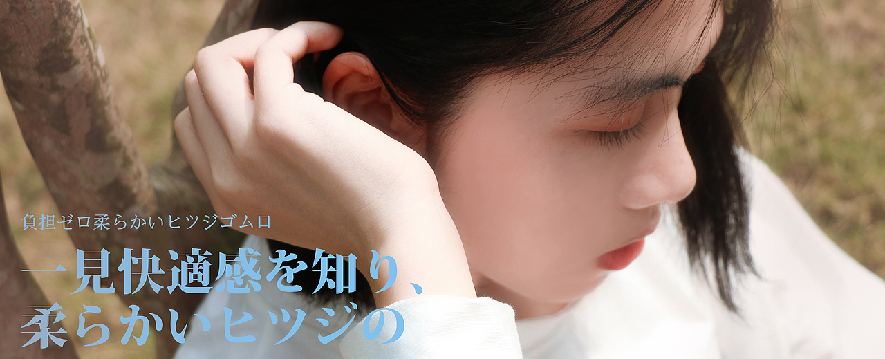 深海少女 腕を引かれる（图ZMTAzNjM2OTY4） - 人像摄影 - 站酷设计师小野鹿E原创素材 - 站酷ZCOOL