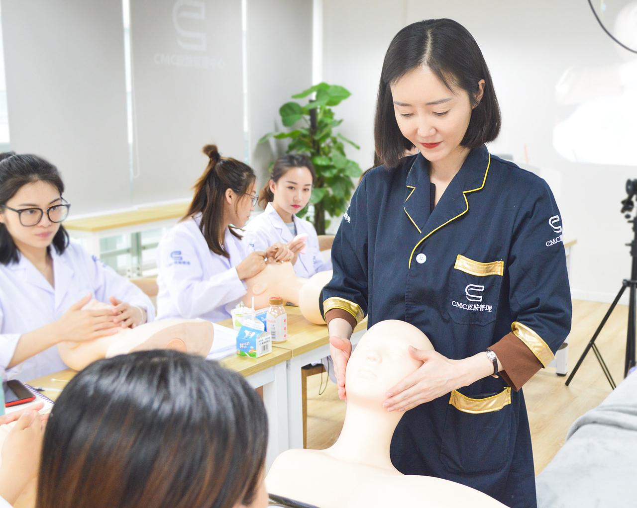 CMC皮肤管理培训
