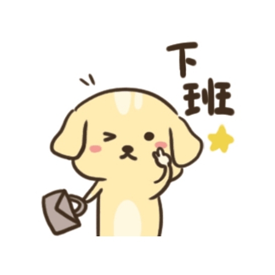 微信静态表情包“泰仔BB日常篇”