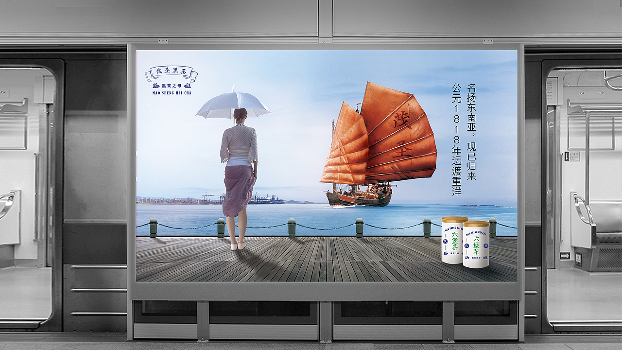 茶叶品牌标志（图ZMTI0MTUzNTY0） - Logo - 站酷设计师钟文Oliver原创素材 - 站酷ZCOOL