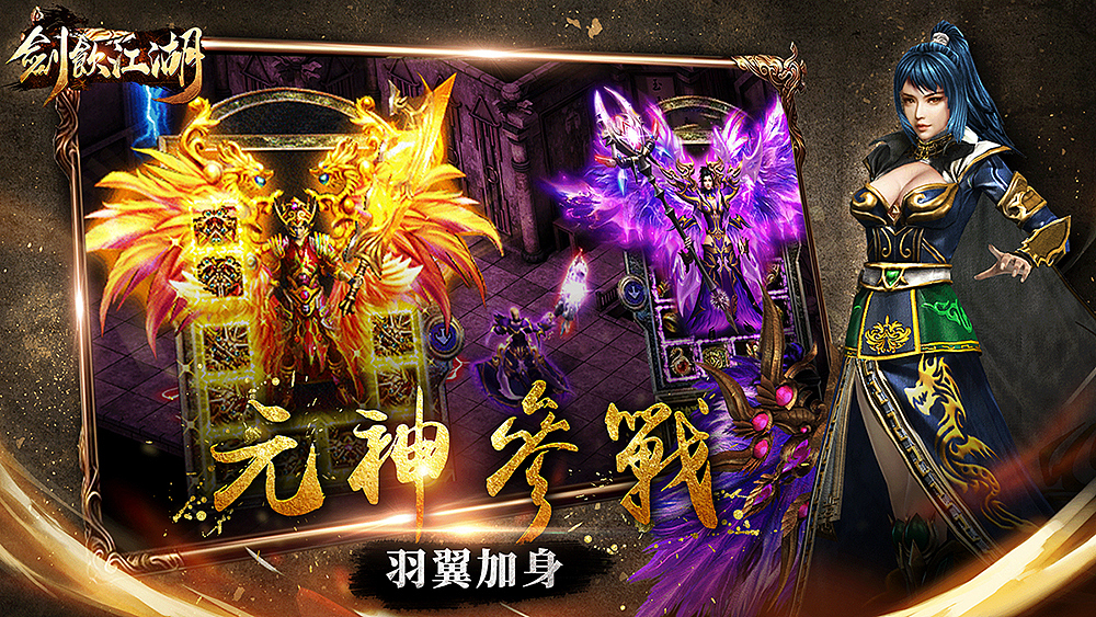 游戏logo/icon/五图 劍飲江湖（图ZMTQ1MTgwODg4） - 其他平面 - 站酷设计师Anothe_r原创素材 - 站酷ZCOOL