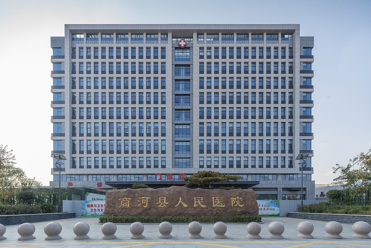 商河县人民医院（图ZMjkxNzQ4ODE2） - 环境/建筑摄影 - 站酷设计师景雄建筑摄影原创素材 - 站酷ZCOOL