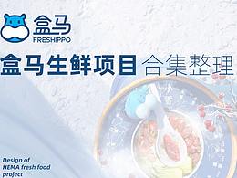 平面设计技巧