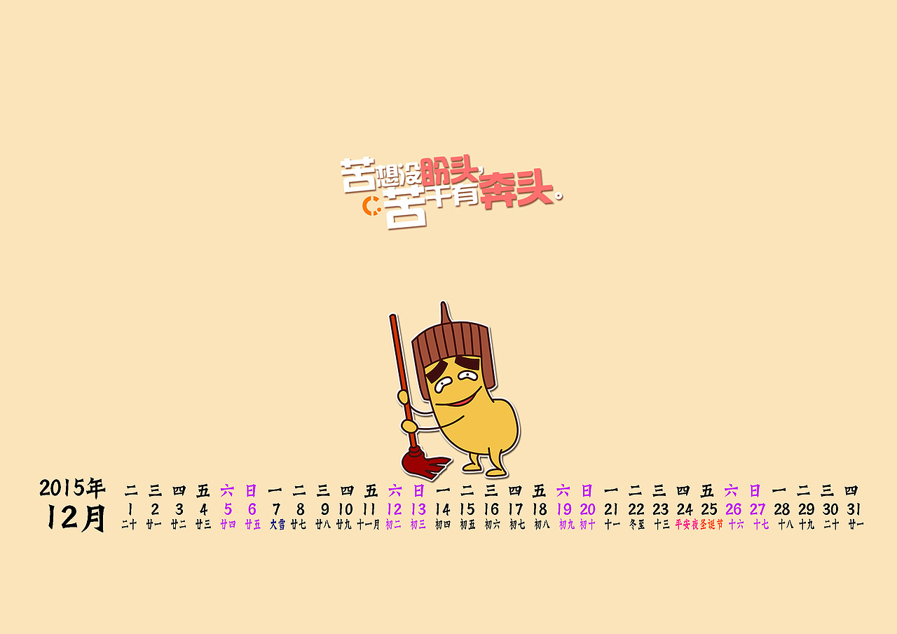 小穷大方（图ZMjM3OTI5ODA=） - 包装 - 站酷设计师小穷大方原创素材 - 站酷ZCOOL