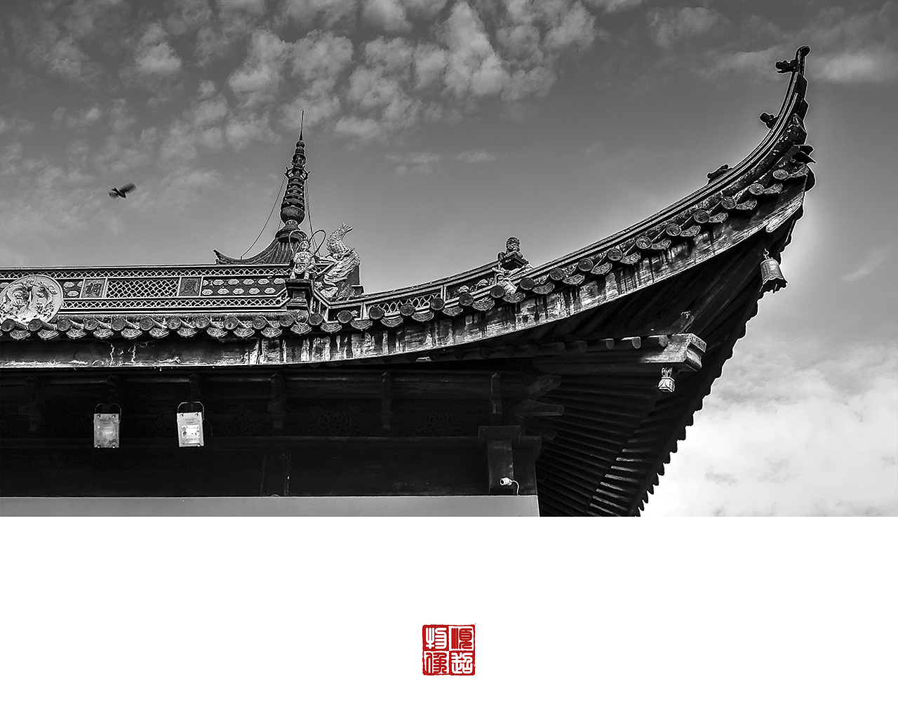 黑白（图ZNDc4MjY2NDg=） - 其他摄影 - 站酷设计师lsc917原创素材 - 站酷ZCOOL
