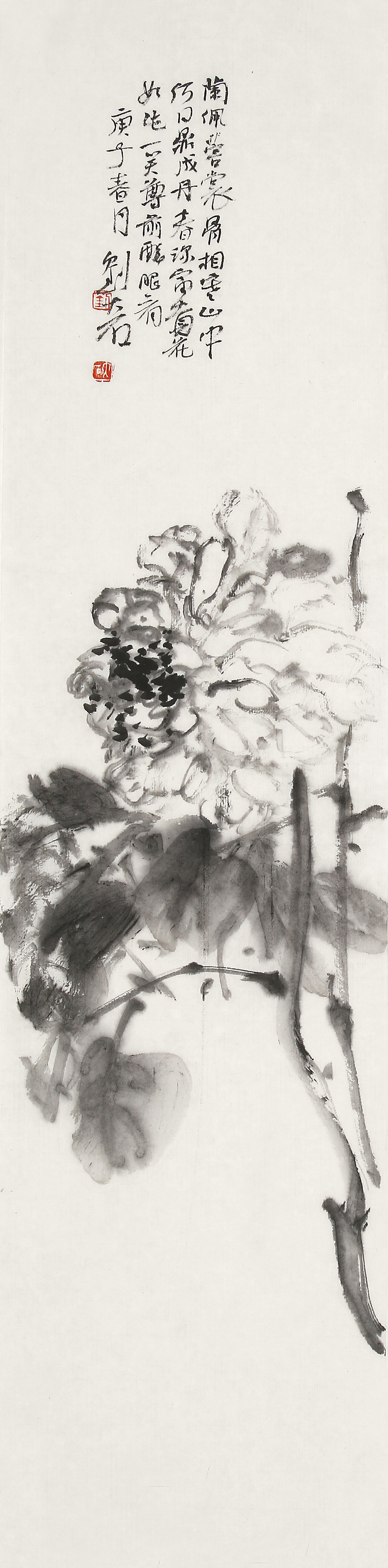 时风丨刘大石：古人之雅（图ZMjExMDQ4MzI4） - 绘画 - 站酷设计师私享艺术原创素材 - 站酷ZCOOL