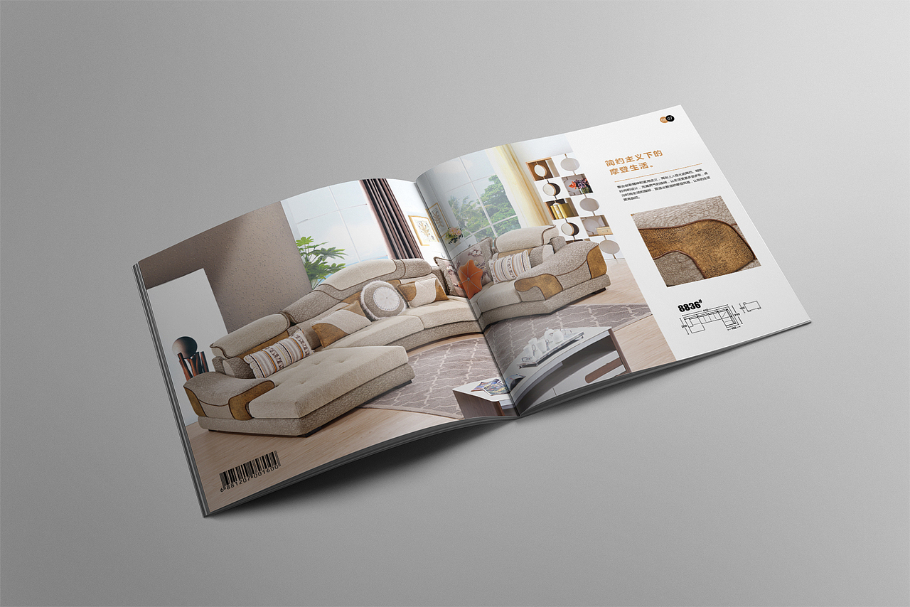 家具画册（图ZMTA4NjQ5MDk2） - 书籍/画册 - 站酷设计师zsy0051原创素材 - 站酷ZCOOL