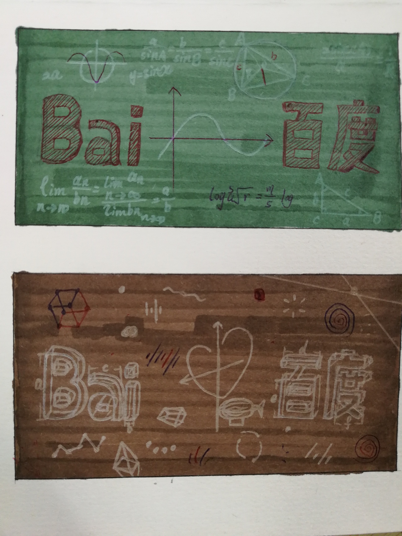 字体设计（图ZMTI4NDEzMDg0） - 其他 - 站酷设计师柔曦原创素材 - 站酷ZCOOL