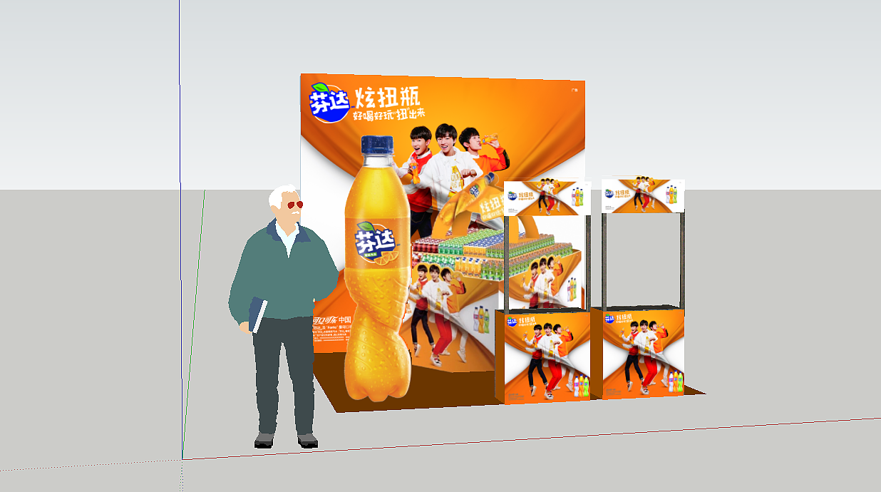 芬达活动设计方案（图ZMTY5MDQ0NDgw） - 品牌 - 站酷设计师Mr睡不着创意工坊原创素材 - 站酷ZCOOL