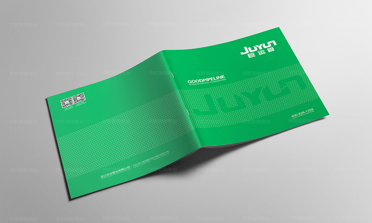 巨运管业管道品牌策划形象画册设计-家居建材品牌设计（图ZMjMyNDE0NDUy） - 品牌 - 站酷设计师DIZE帝哲传媒原创素材 - 站酷ZCOOL