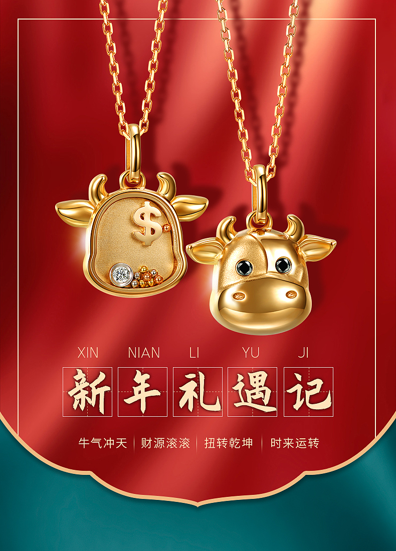 电商轮播海报图（图ZMjQ3MDcwNzMy） - 电商 - 站酷设计师小Q醒醒原创素材 - 站酷ZCOOL
