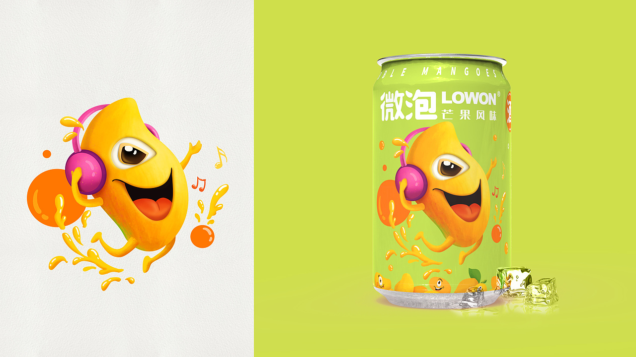 乐玩1度果酒标志及包装设计 | 创意 卡通 插画（图ZMjYyOTUyMDcy） - 包装 - 站酷设计师FORMER1988原创素材 - 站酷ZCOOL