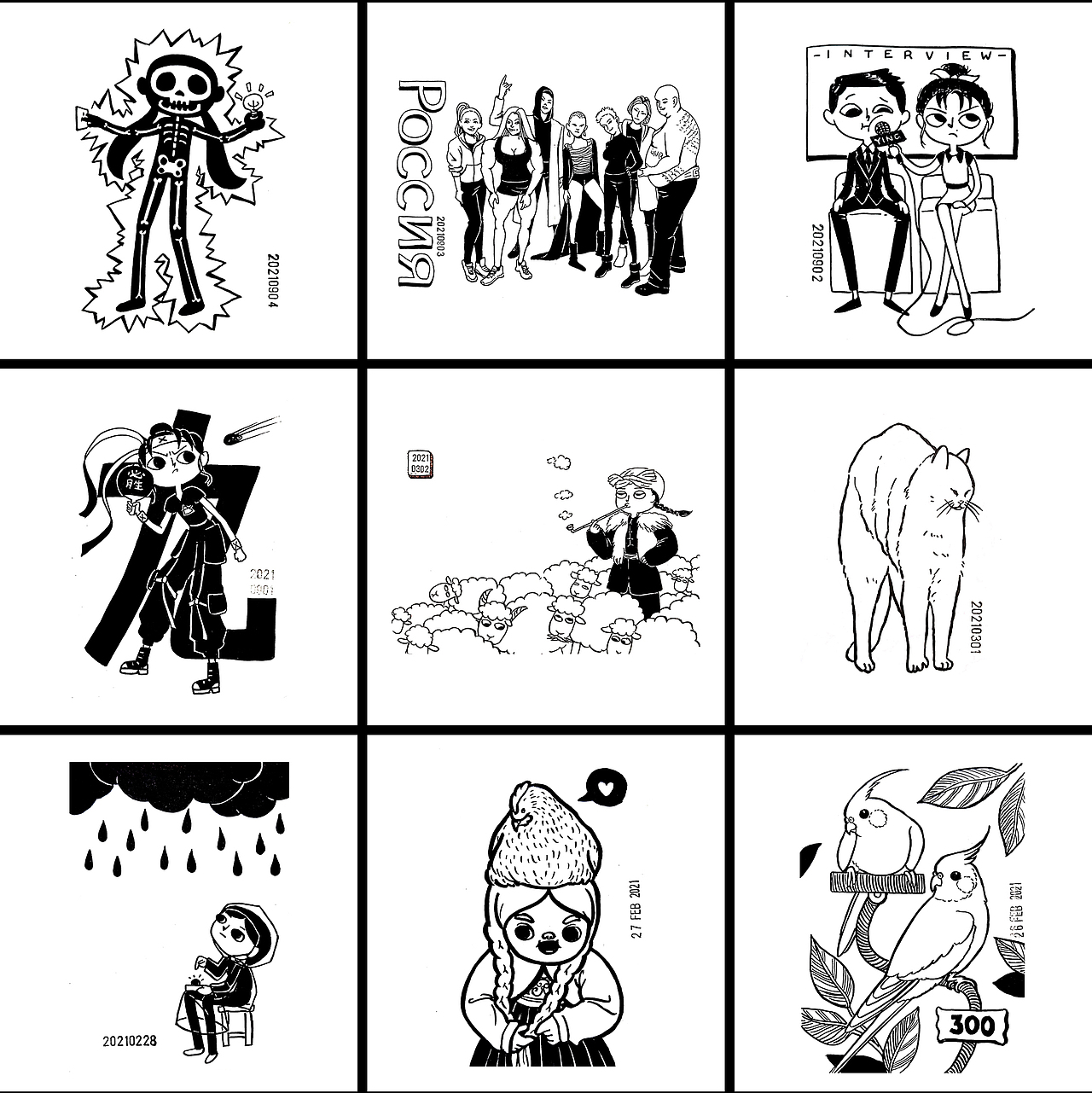插画日记2021总结（图ZMjgzNzIyODA0） - 新锐潮流插画 - 站酷设计师GothicQueen原创素材 - 站酷ZCOOL