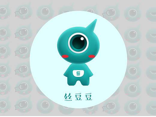 吉祥物设计