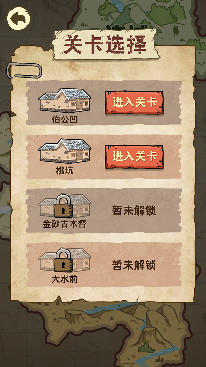 求职简历（图ZMTk0NzczNzcy） - 其他 - 站酷设计师小吉在这里啊原创素材 - 站酷ZCOOL
