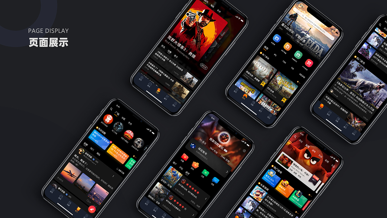 小叶同学的作品集