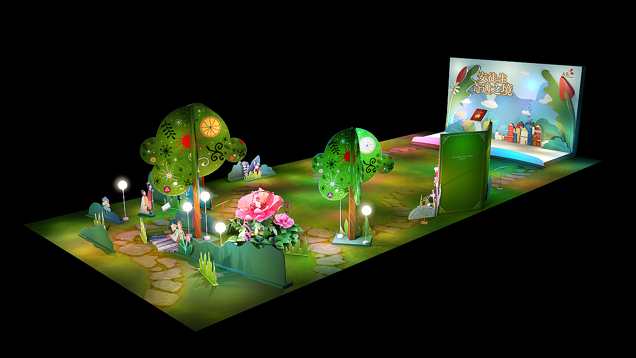 龙湖西城天街—安徒生奇遇之境