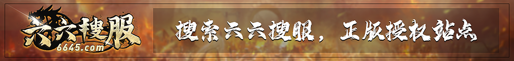游戏LOGO（图ZMjc4OTc4MjQw） - 游戏UI - 站酷设计师欧呦酱原创素材 - 站酷ZCOOL