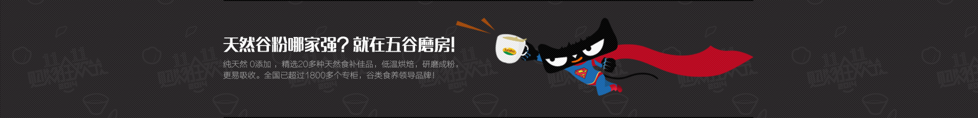 2015/2016双11/12页面集合（图ZNTkzMzkyMTI=） - 电商 - 站酷设计师jsjxwy原创素材 - 站酷ZCOOL