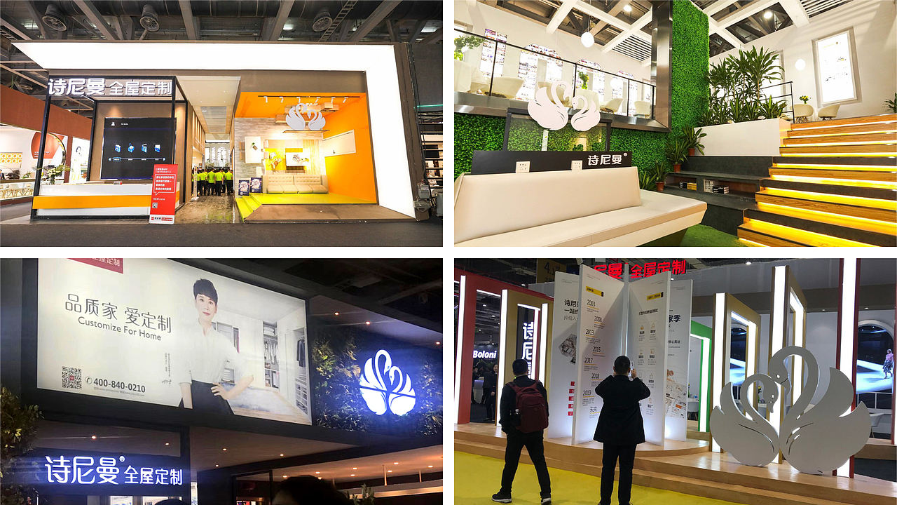 【智驿案例】诗尼曼丨品牌2019形象全新升级