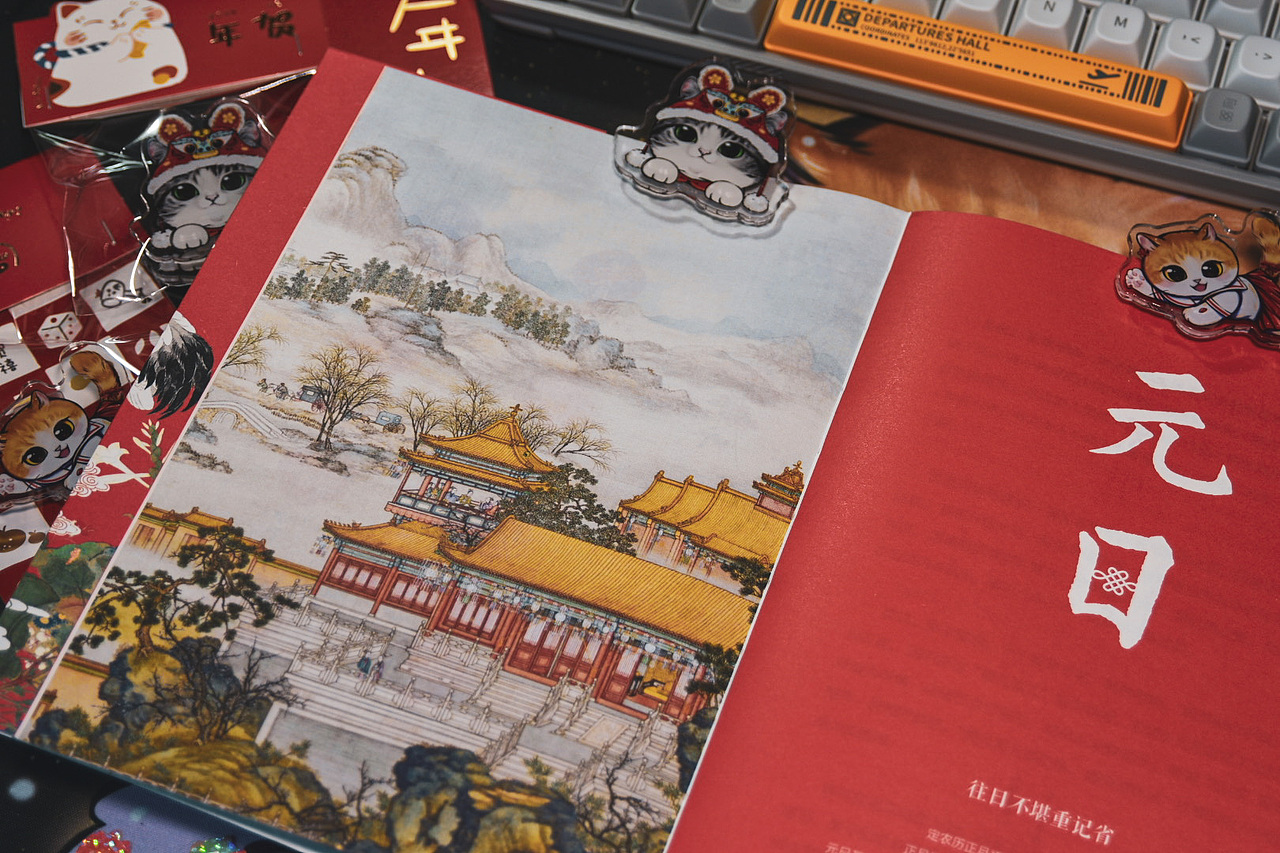 虎年限定 酒标 文创周边（图ZMjg3MzM3MzQ4） - 商业插画 - 站酷设计师过天虹原创素材 - 站酷ZCOOL