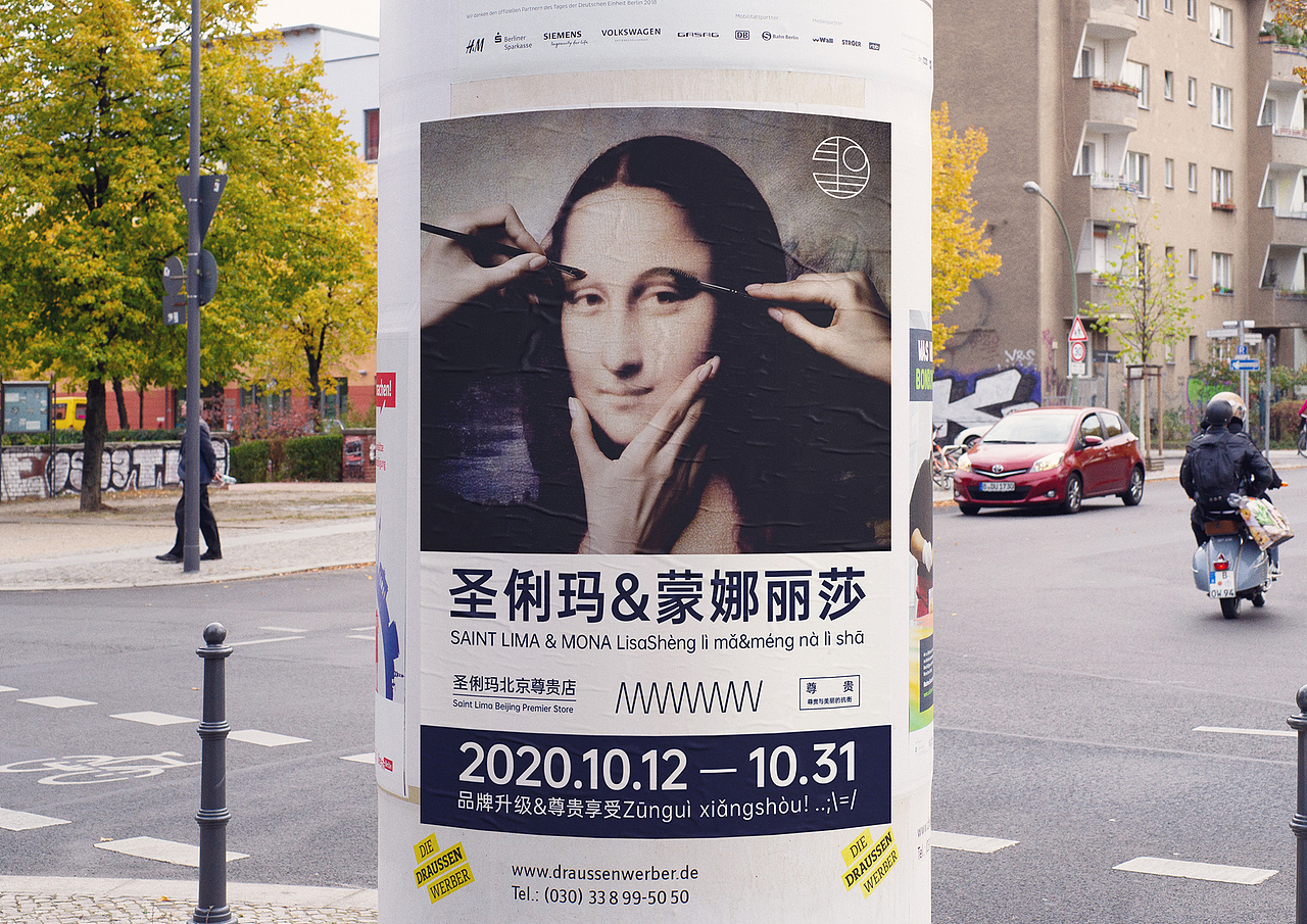 品牌设计（图ZMjI5MzcyOTI0） - 品牌 - 站酷设计师乐乐Fun原创素材 - 站酷ZCOOL